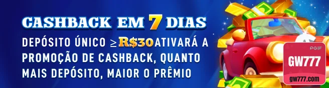 Domine o Jogo com gw777: Tecnologia e Emoção em Sintonia