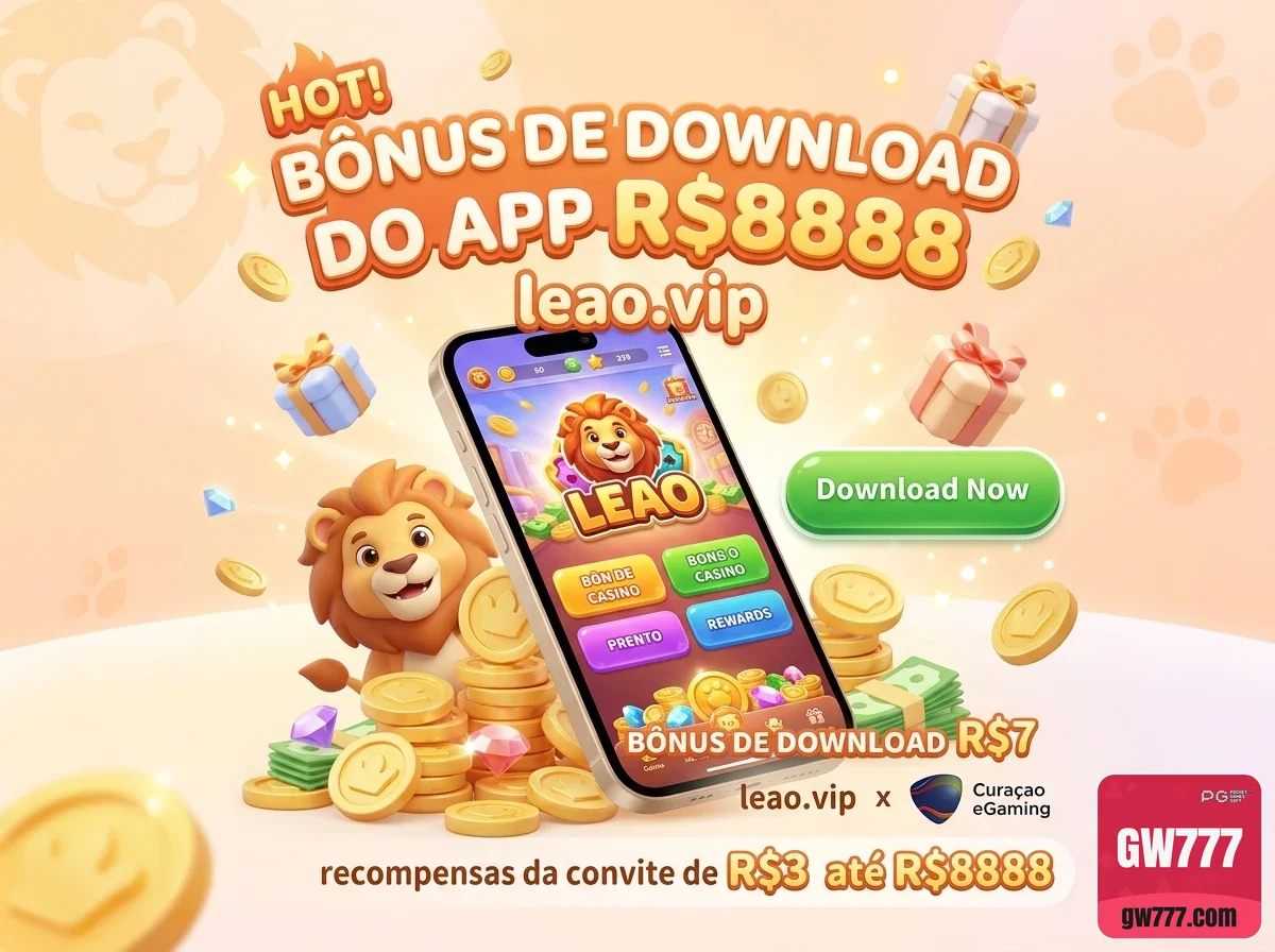 Domine o Jogo com gw777: Tecnologia e Emoção em Sintonia